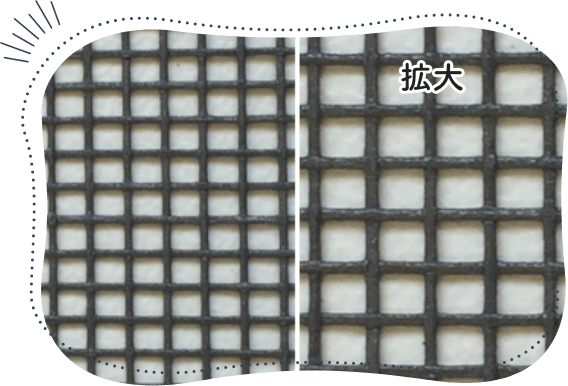 和紙表